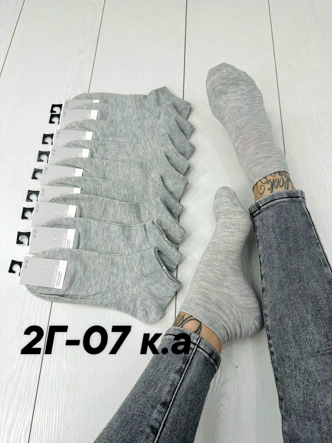 носки мужские 10 пар,носки женские 10 пар,женские носки,носки обычные,комплект носки женские