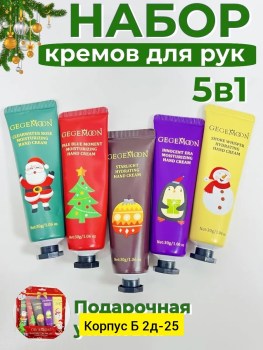 Одежда
