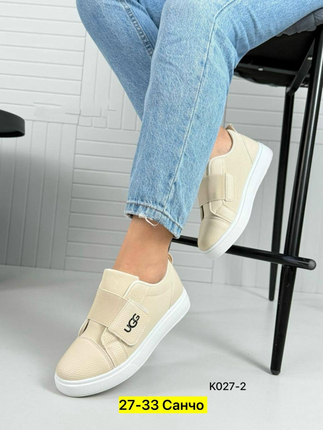 ,женская ,женские кроссовки,кеды женски,кеды женские