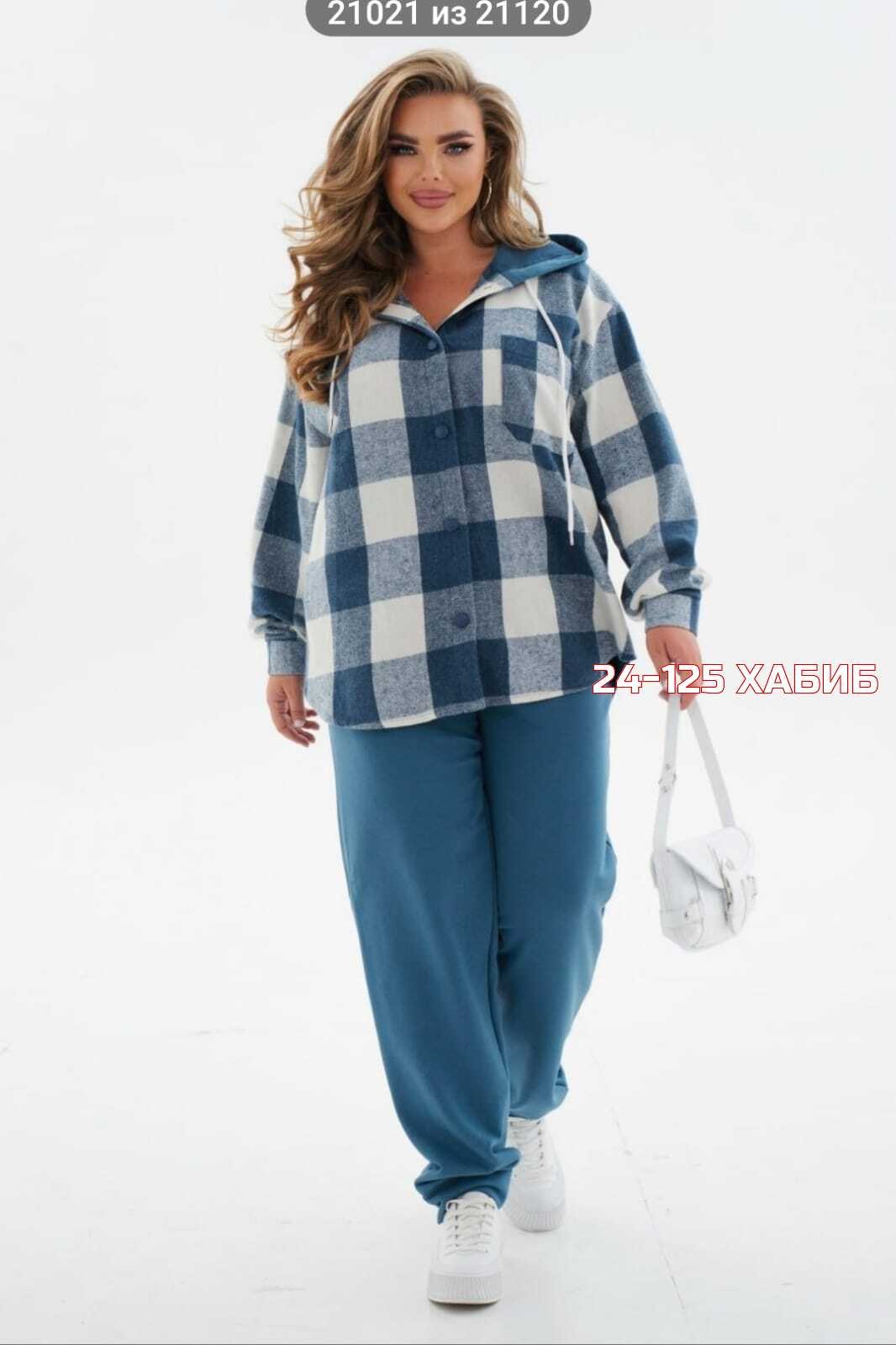 теплый костюм,женский костюм,костюм на флисе,костюм женский теплый,спортивные женские костюмы