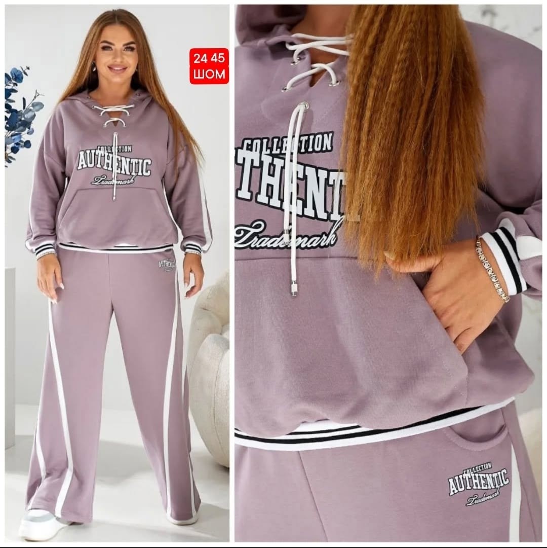 cпортивный костюм больших размеров,женский трикотажный костюм,спортивные костюмы женские,спортивный костюм,трикотажные костюмы