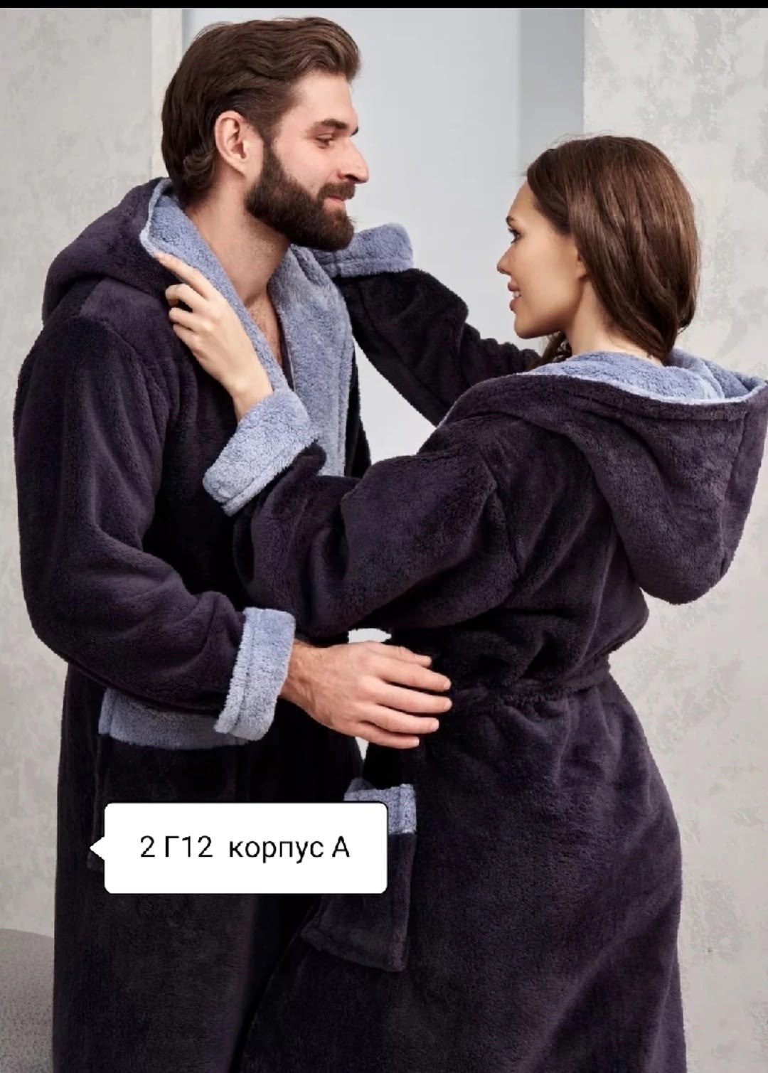 халат махровый домашний с капюшоном,халат махровый домашний,мужские халаты махровые с капюшоном и надписью,махровый мужской халат с капюшоном,мужской махровый халат