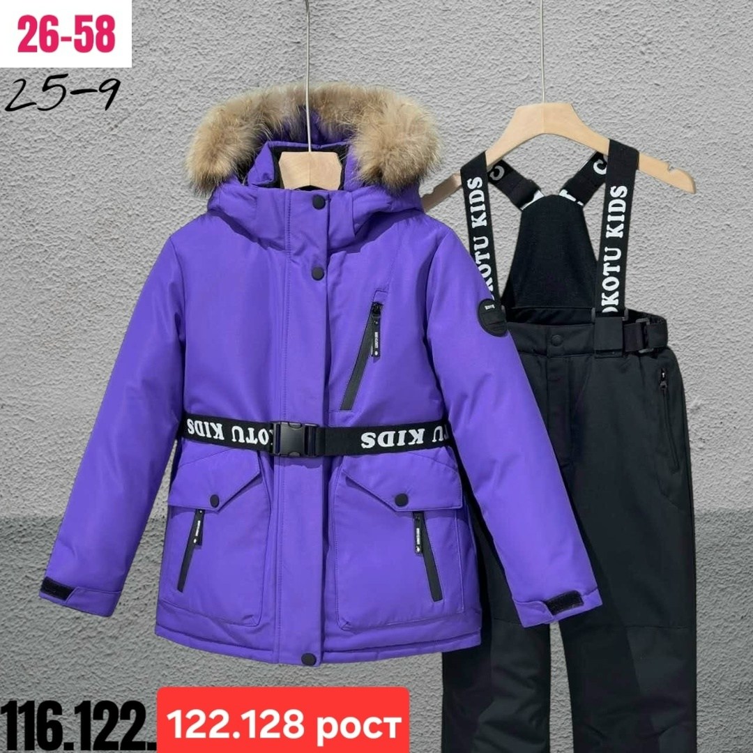 зимний костюм,горнолыжный костюм для девочек,зимний горнолыжный костюм,зимний костюм детский,костюм зимний для девочек