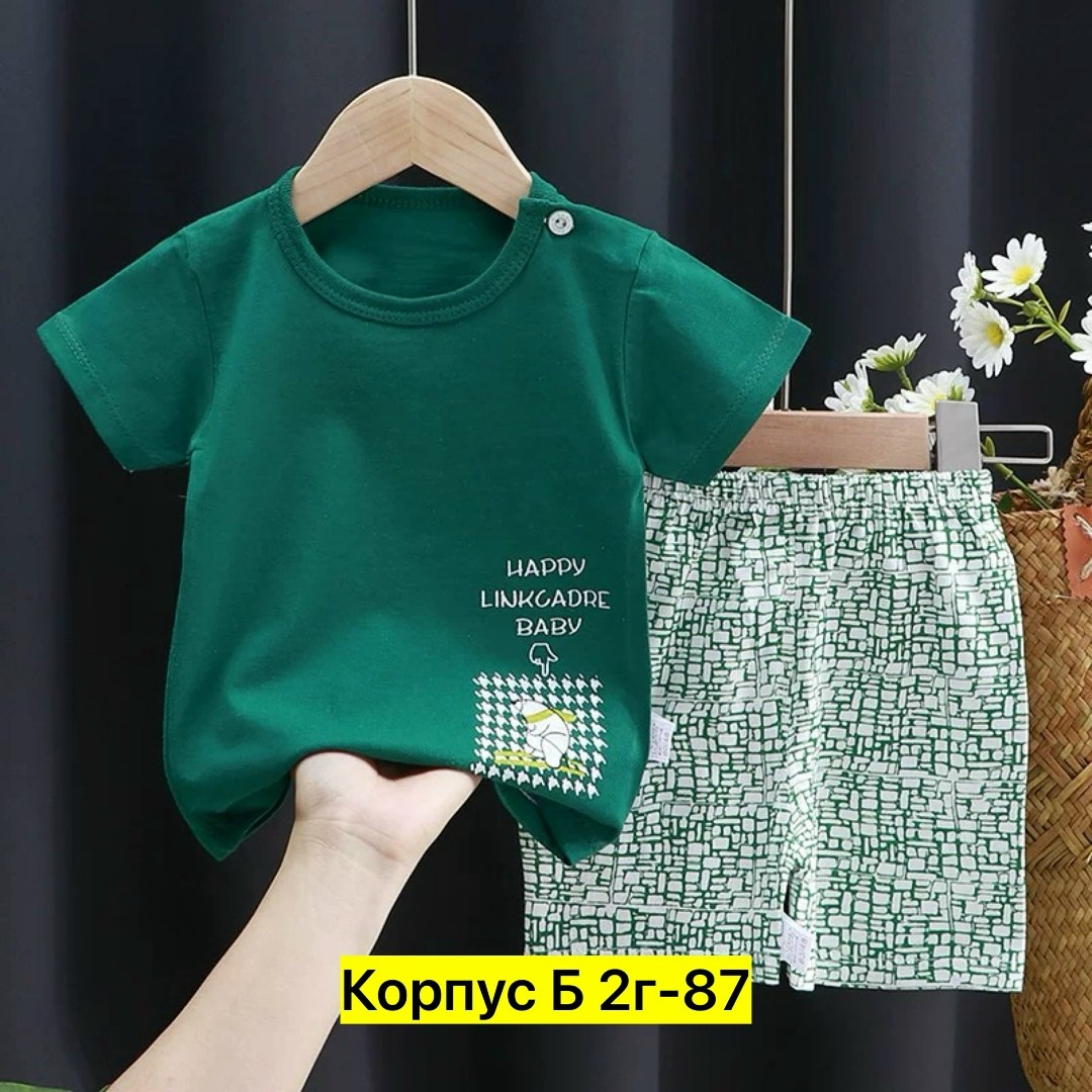 комплект одежды для мальчика,комплект детской одежды,летний комплект одежды для девочки,костюм детский,летний комплект одежды для мальчиков