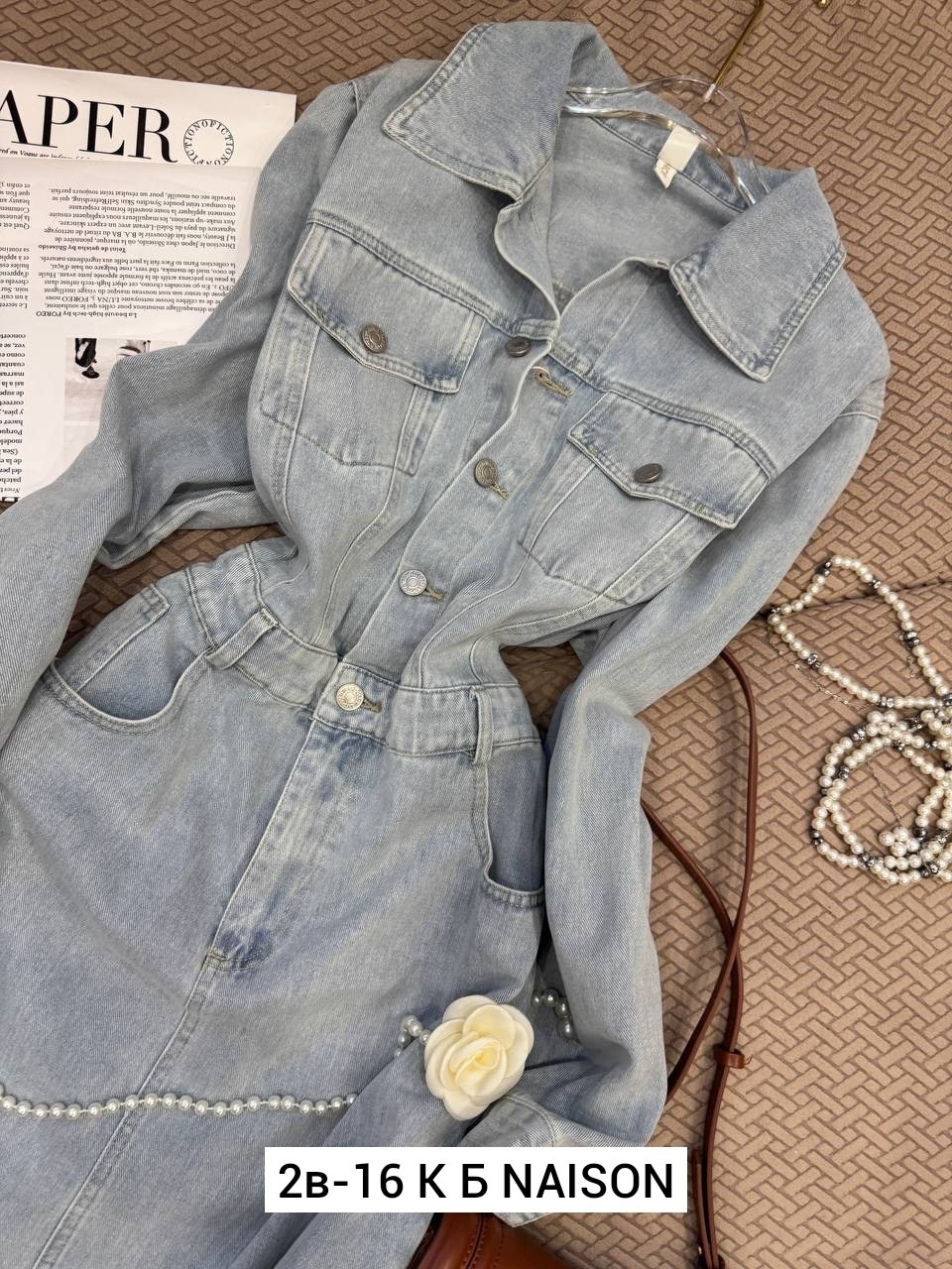 джинсовое платье,платье джинсовое женское,комбинезон джинсовый,комбинезон женский джинсовый,джинсовые костюмы женские