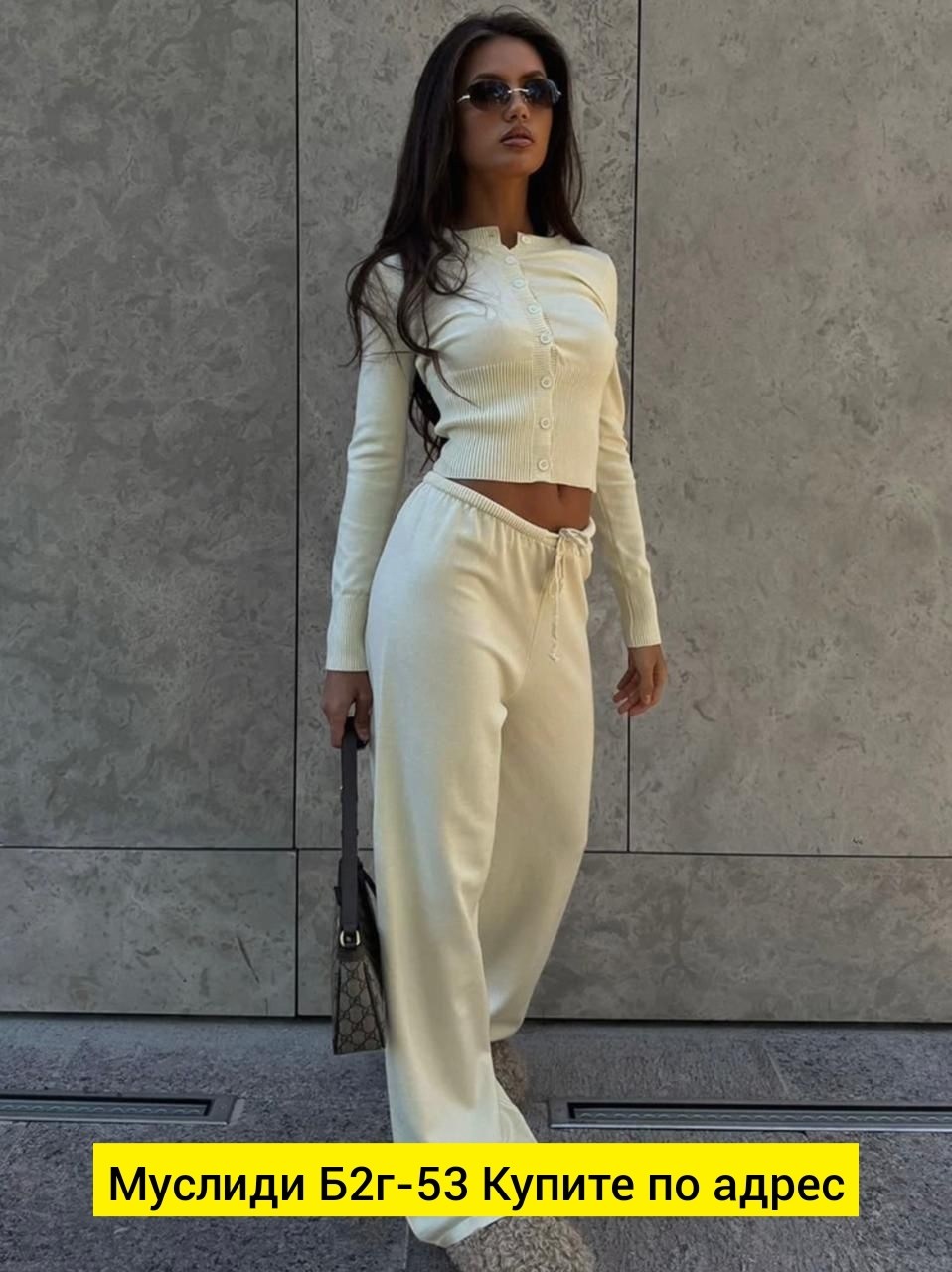 костюм двойка кашемир,костюм повседневный,вязаные костюмы,трикотажный женский костюм,