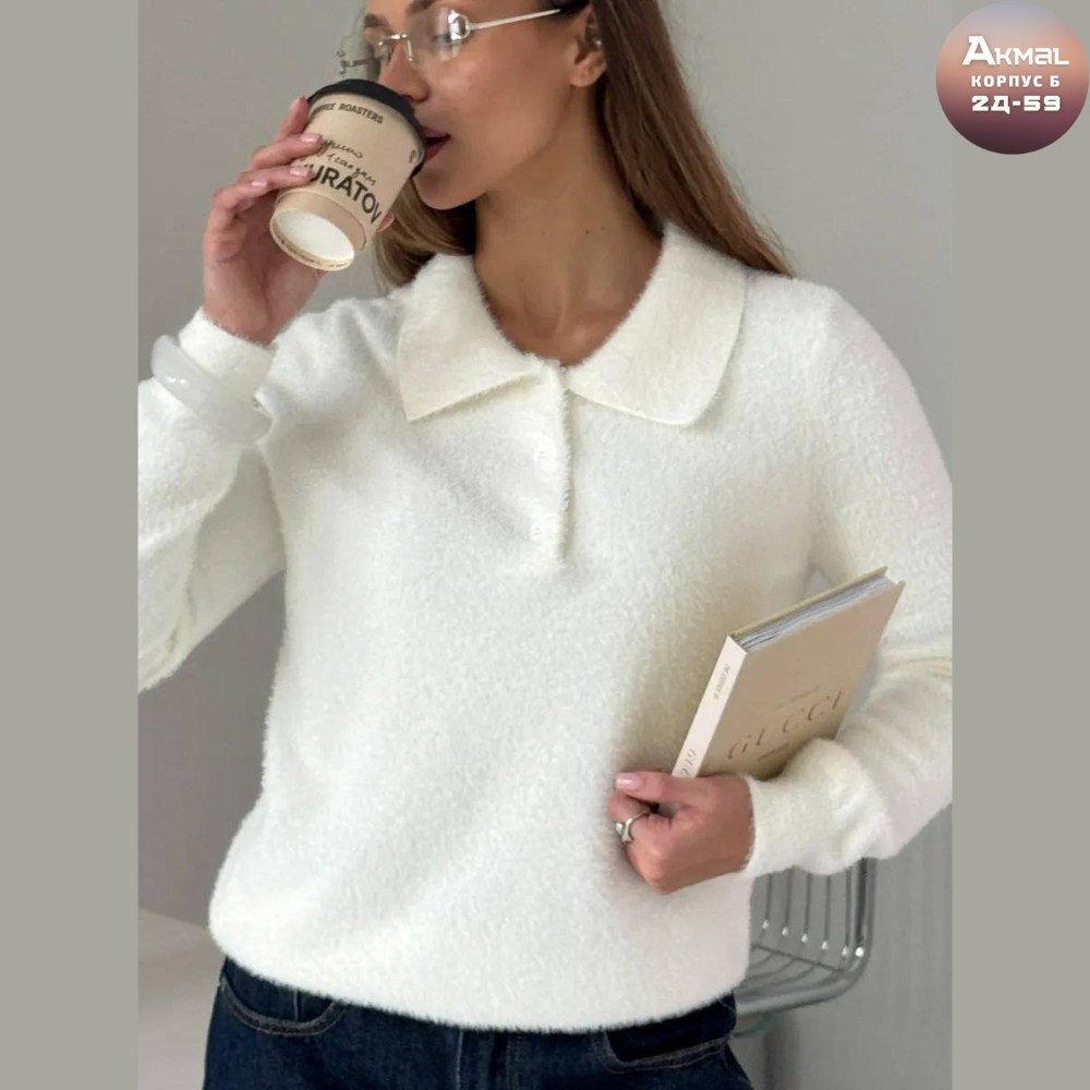 женская кофта,женская кофта джемпер поло пушистый,джемпер поло пушистый,розовый джемпер,женский свитер