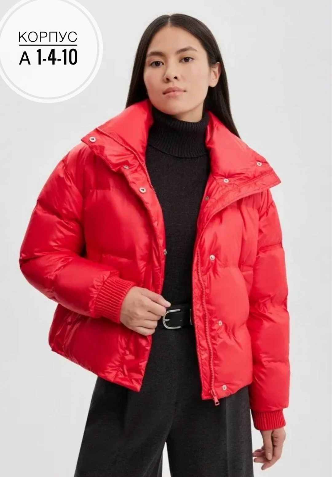 пуховик баон,красный пуховик,lime куртка красная женская,демисезонная куртка,куртка женская