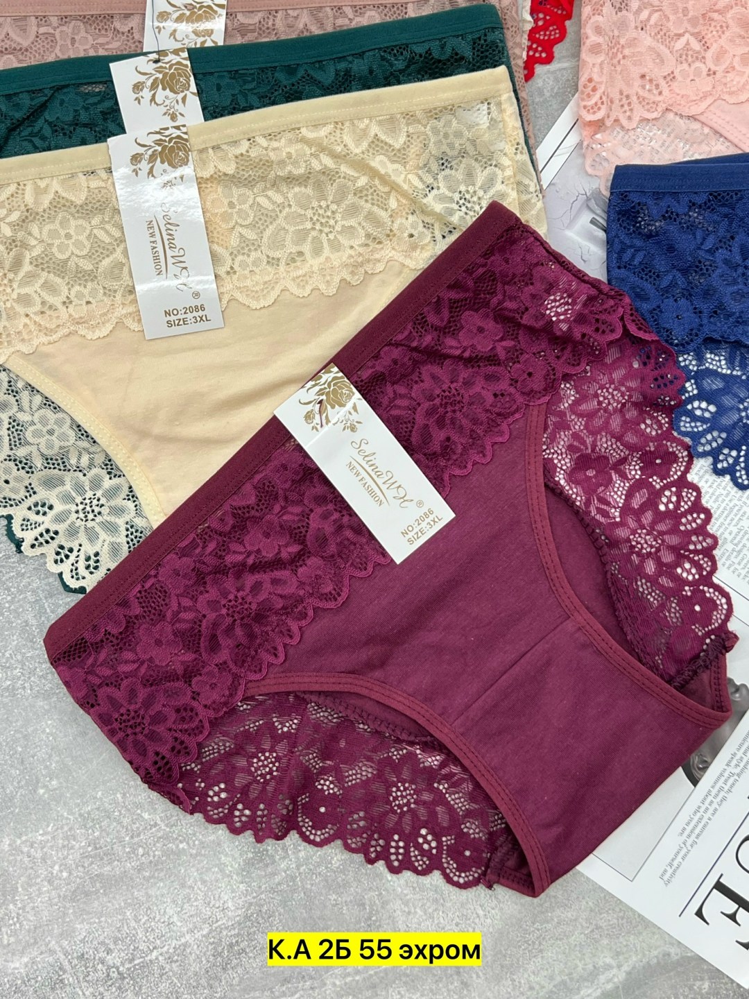 трусы женские 5 шт,женские трусы,трусы женски,трусы женские хлопок,трусы женские трусы