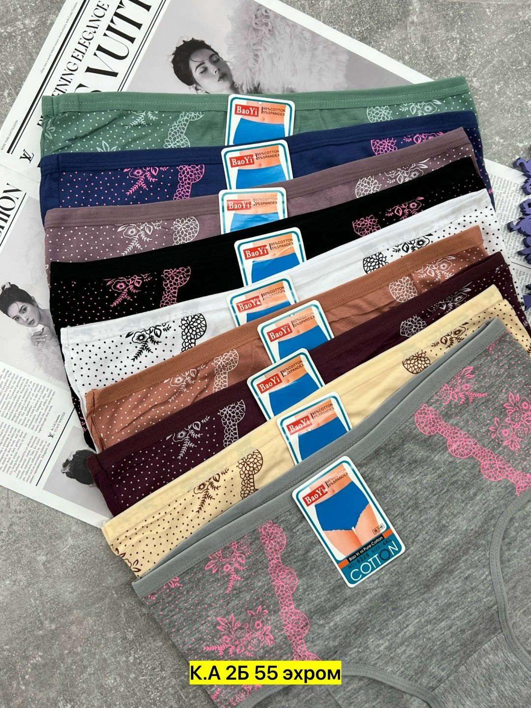 трусы женские 5 шт,трусы женские хлопок,трусы для женщин,трусики женские,трусы женски