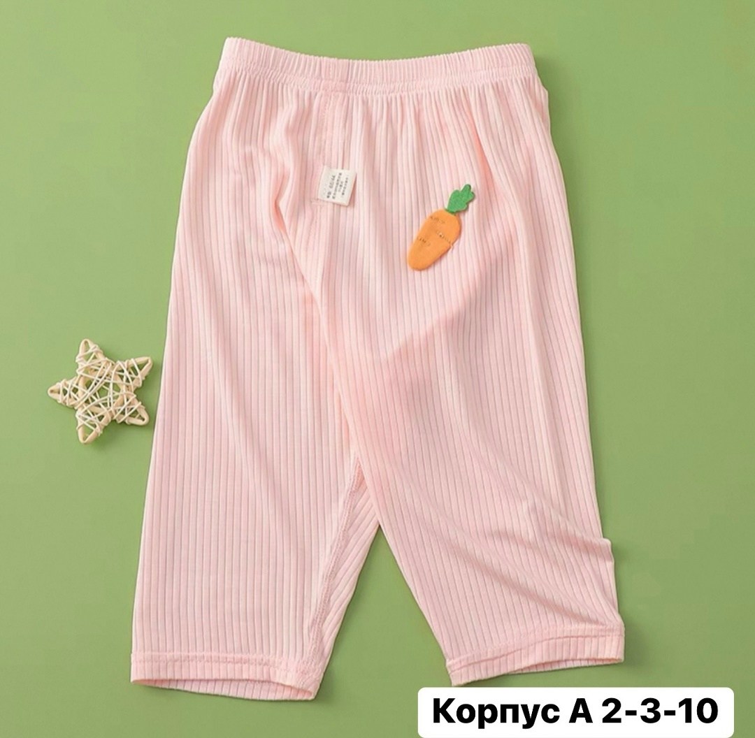 брюки для малыша,легинсы для малышей,брюки для новорожденного,штаны для новорожденного,леггинсы детские