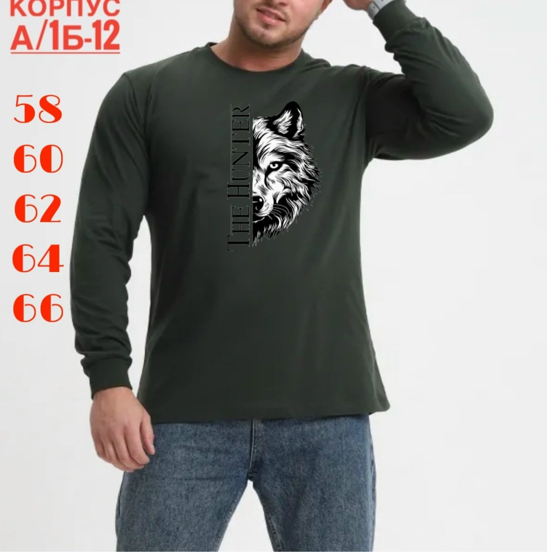 мужские свитшоты,толстовки кофта,лонгслив мужской,красный лонгслив найк,мужская кофта