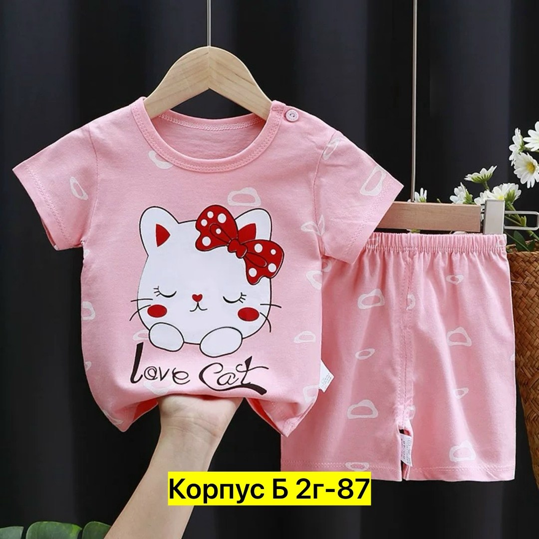 комплект одежды для мальчика,комплект детской одежды,летний комплект одежды для девочки,костюм детский,летний комплект одежды для мальчиков