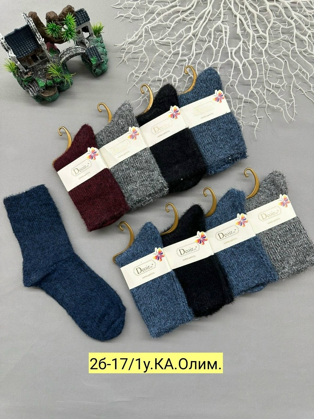 носки женские 10 пар,носки женские,носки женские 12 пар,носки женские теплые,женские термо носки