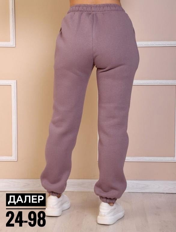 спортивные брюки женские джоггеры,штаны женские спортивные,брюки спортивные женская,джоггеры женские спортивные штаны,брюки спортивные