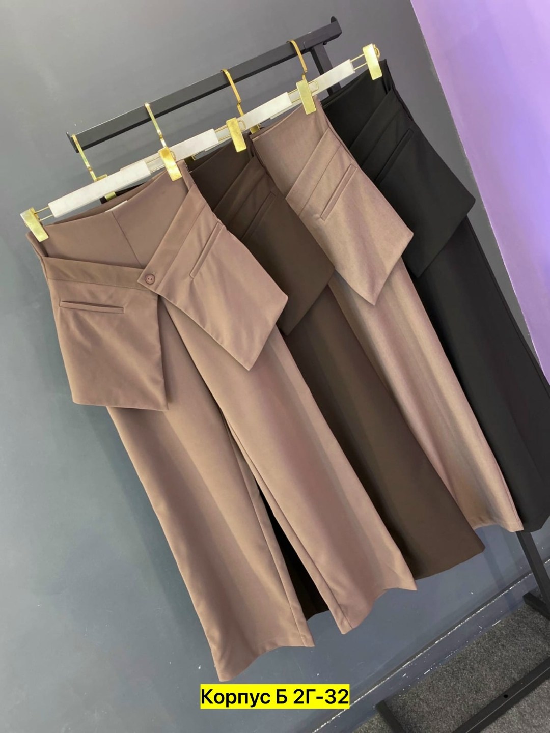 модные брюки палаццо,женские широкие брюки,брюки женские широкие палаццо,брюки широкие,юбка стильная