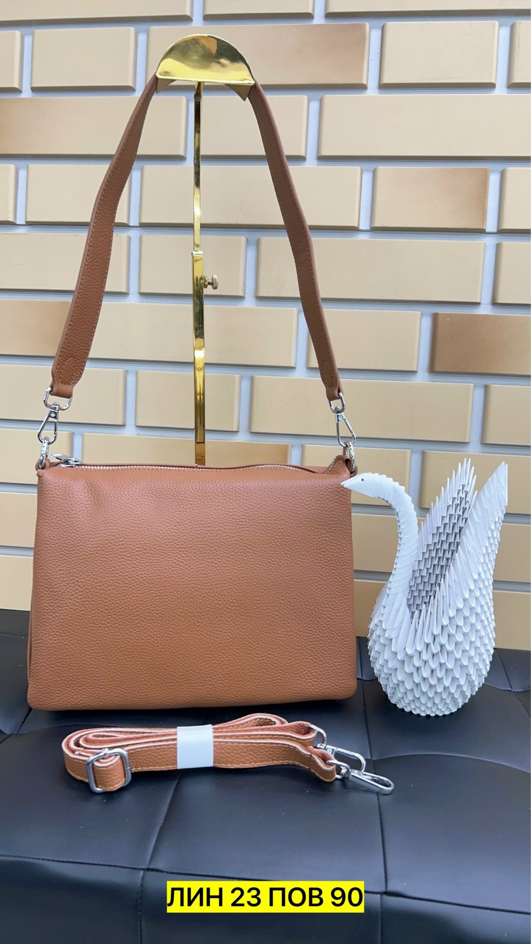 сумка,сумка женская,сумка эко,модная сумка,сумочка