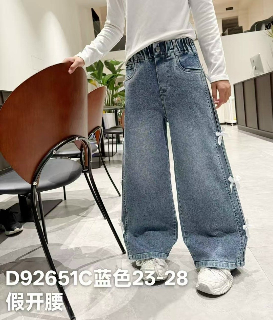 джинсы широкие для девочек,джинсы для девочек,джинсы широкие,джинсы для девочки подростка широкие,джинсовые широкие брюки