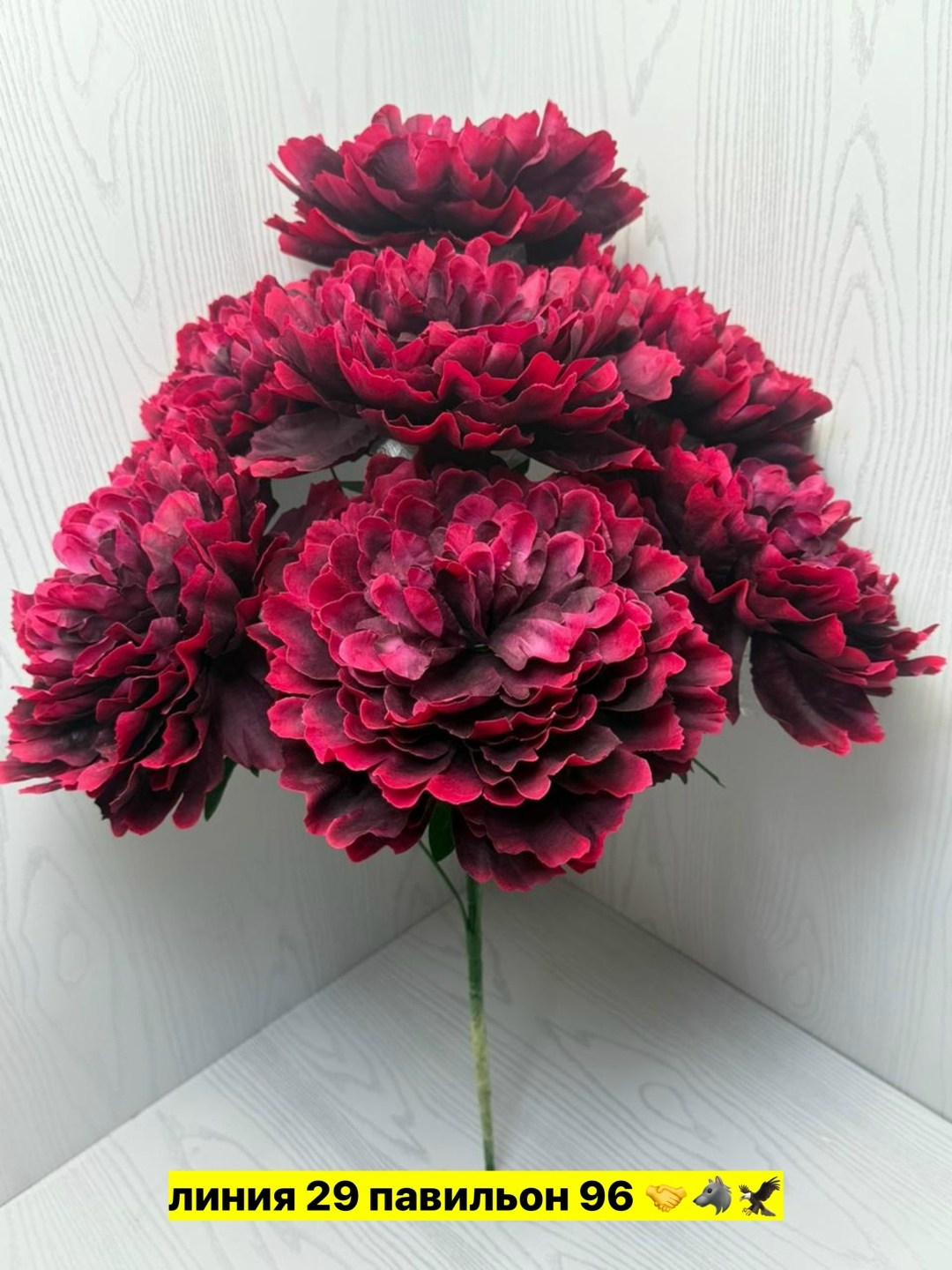 розовые пионы,пион,пионы большие,пион из гофрированной бумаги,пиона цветок