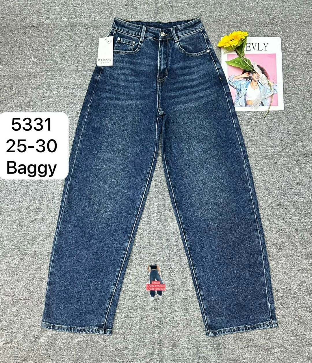 джинсы,джинсы женские,джинсы широкий,джинсы женские baggy рр 25-28,брюки джинсы