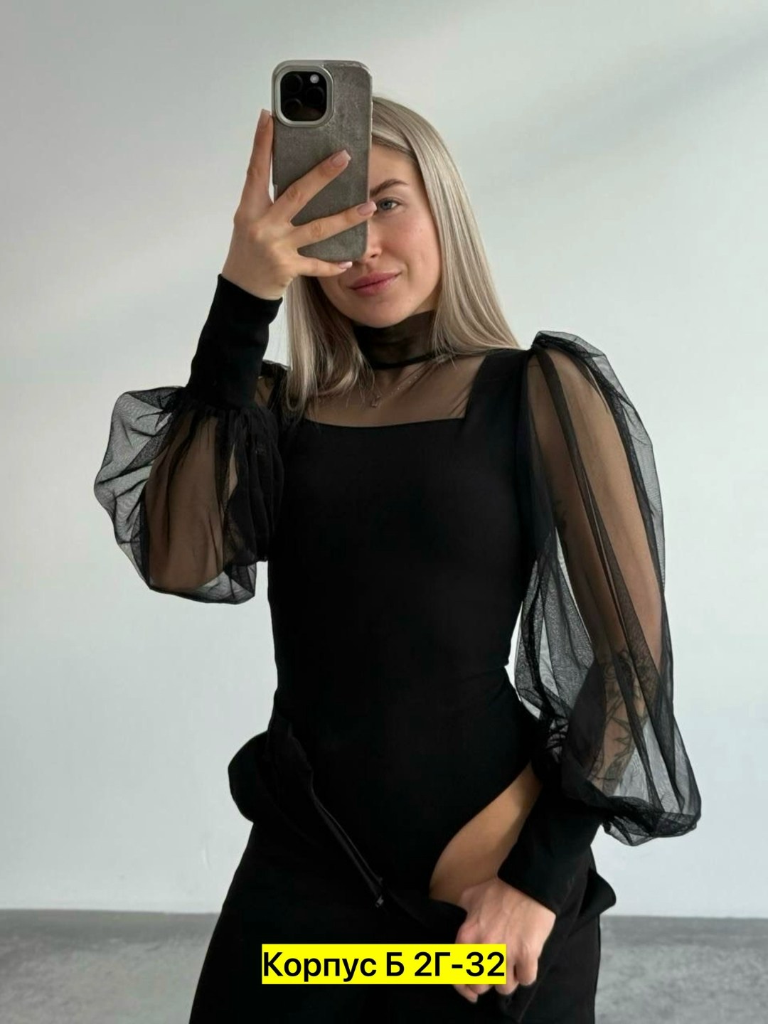 блузка боди,боди женское,блузка боди с длинным рукавом сетка sheilas 122997798,,блузка боди женская