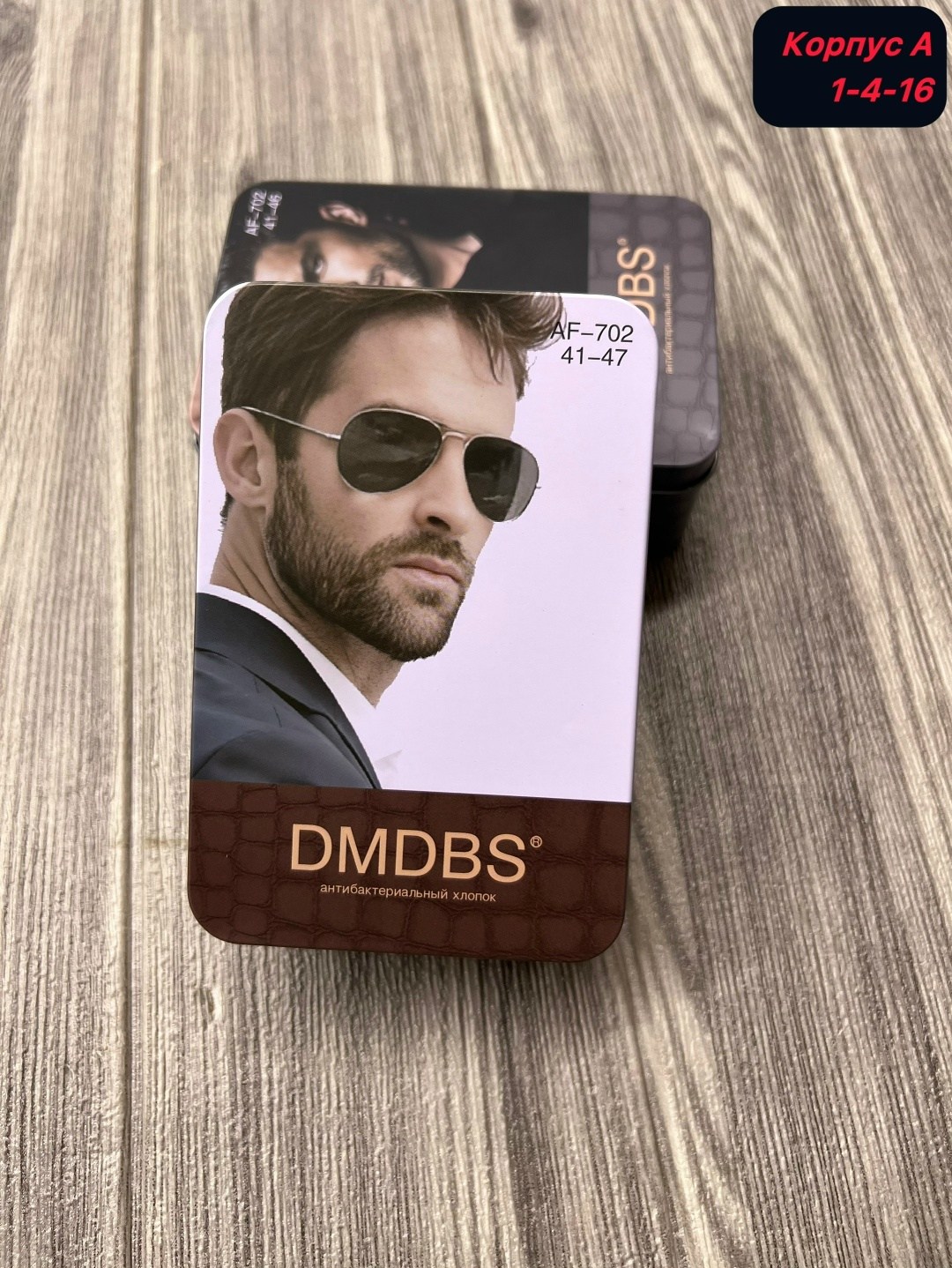 aleksa gavrilovic,мужские модели,модели мужчин,итальянский мужчина,красивая мужчина