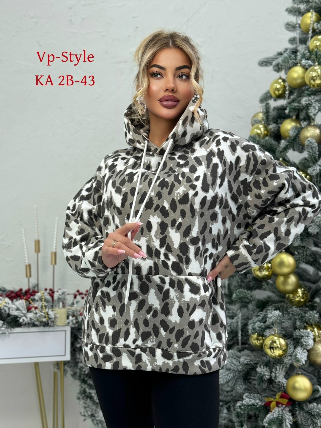 женская кофта,толстовка женская,толстовка,худи женская,куртки