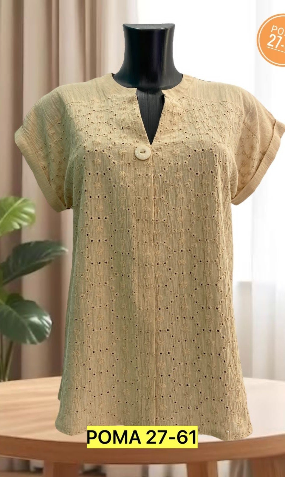 блузка ажурная,блузка женская,женская блузка из хлопка,летние блузки женские,блузка кофточка