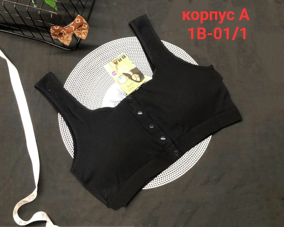 женские топы,женское бельё бюстгальтеры,женские бюстгальтеры,бюстгальтер топ,бюстгальтер