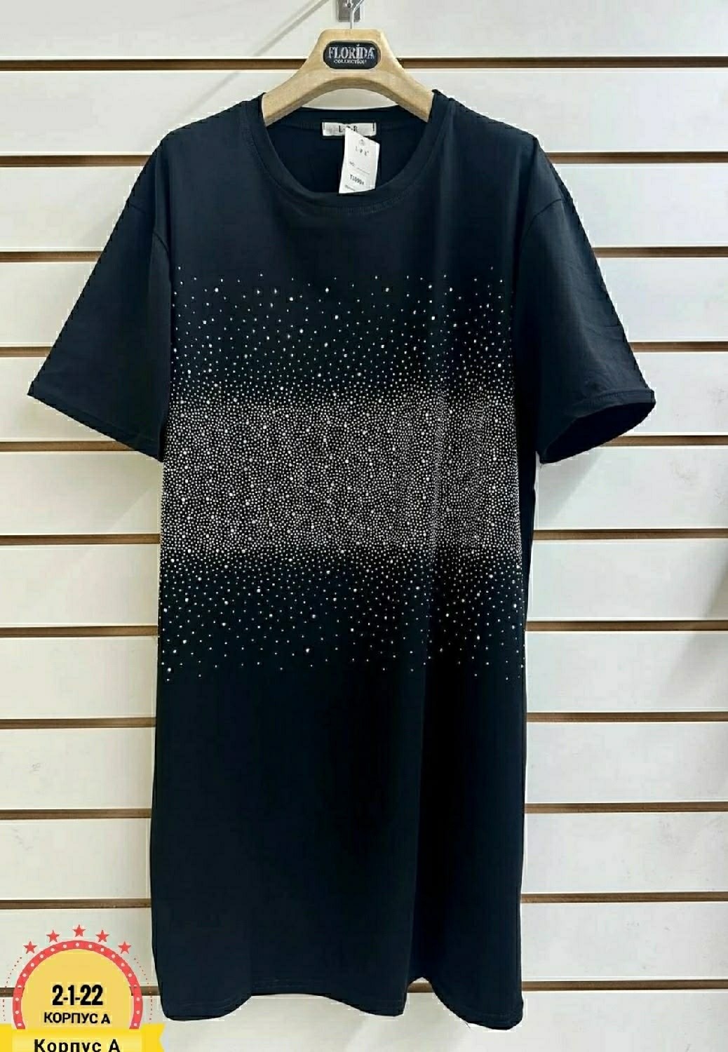 туника домашняя со стразами,туника женская,туника женская платье,туника домашняя,платье туника