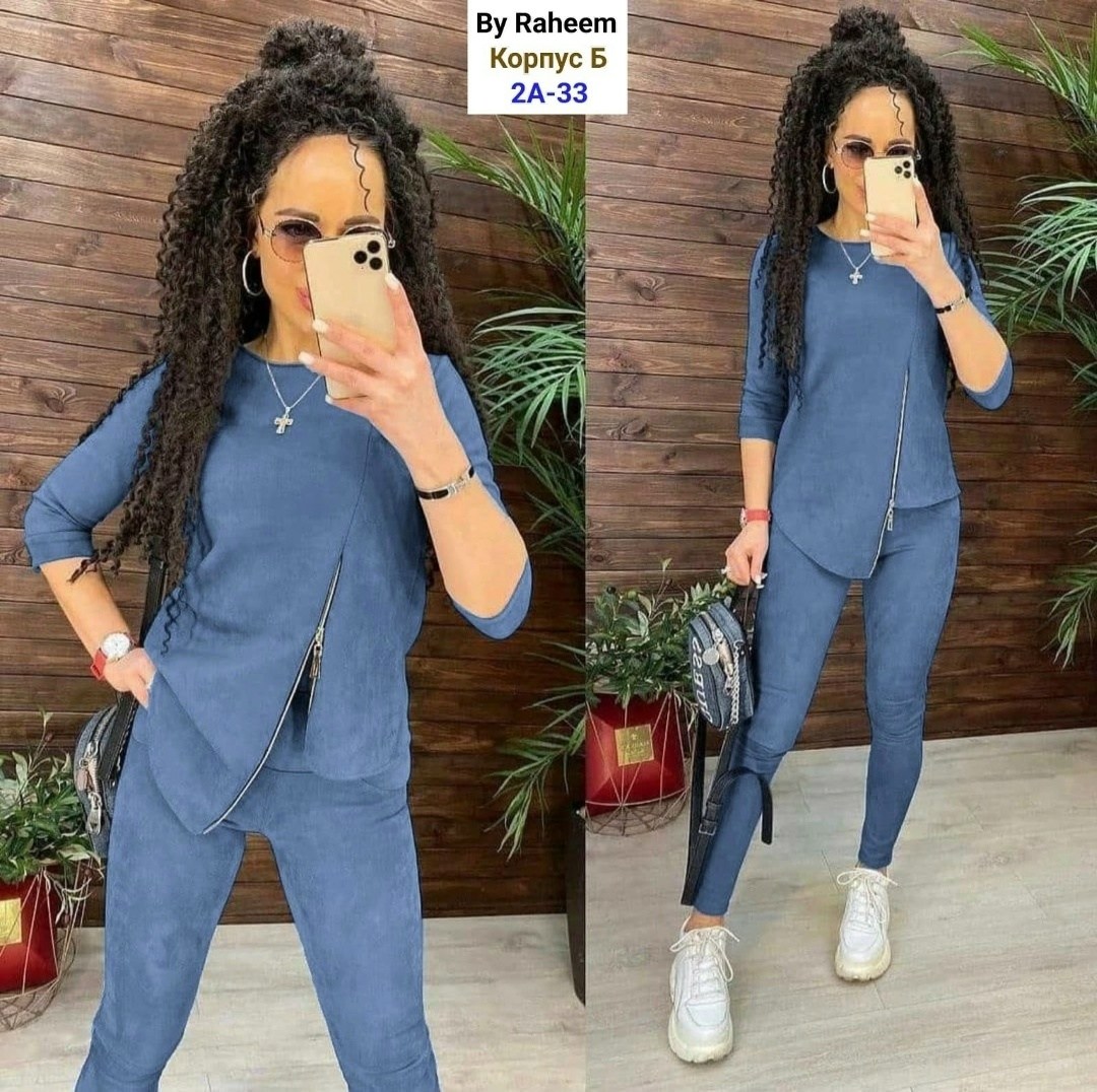 костюм женский брючный двойка,женские костюмы,костюм женский спортивный,женские костюмы брючные,костюм двойка