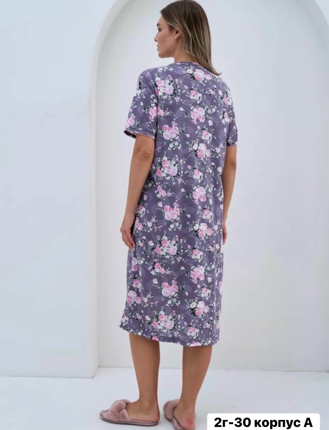 ночная сорочка трикотажная хлопок mironia,ночная сорочка женская,домашнее платье,ночная сорочка трикотажная хлопок,женское домашнее платье