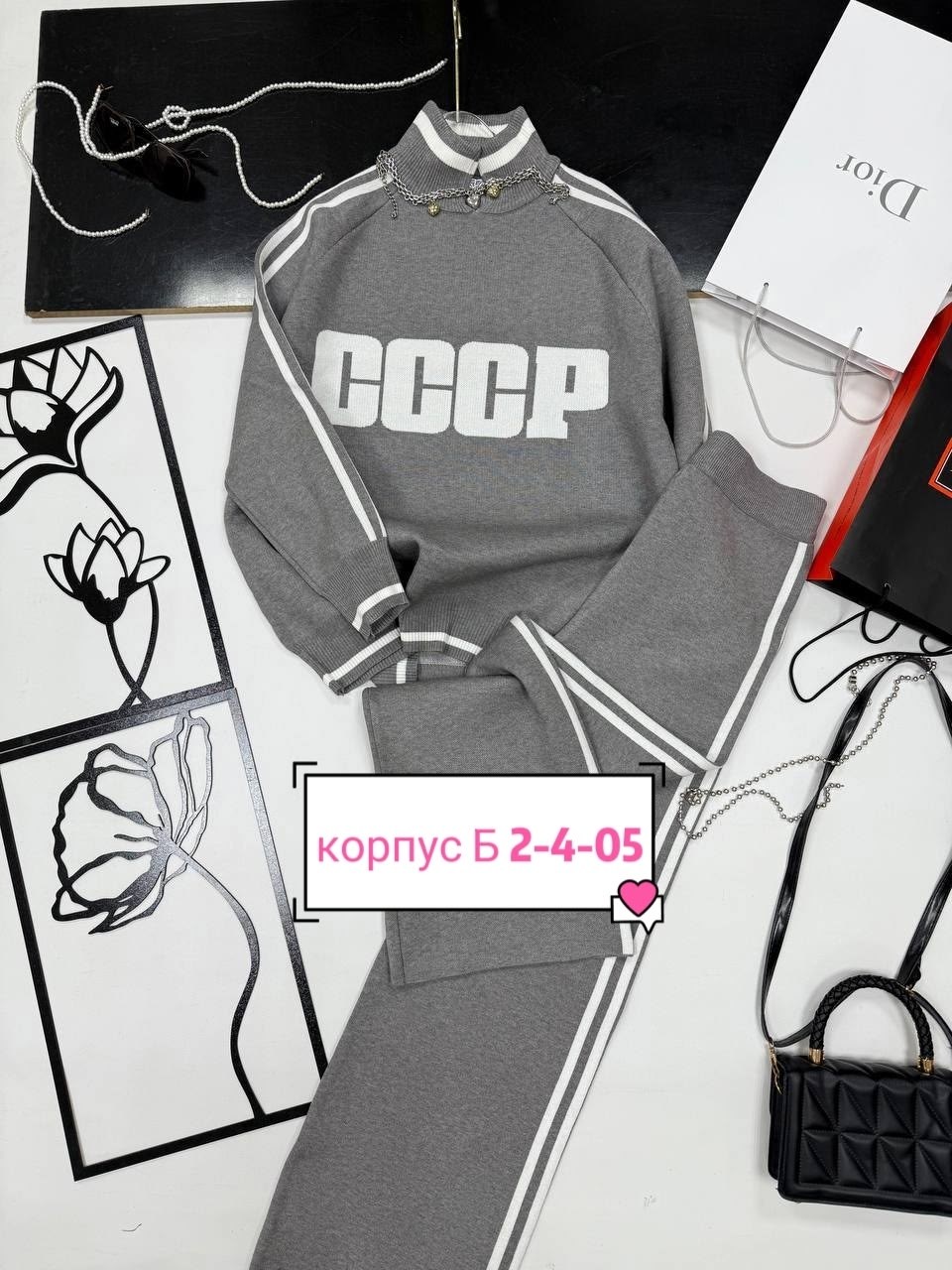 костюм спортивный,костюм женский,костюм,спортивные костюмы женские,костюм женский двойка