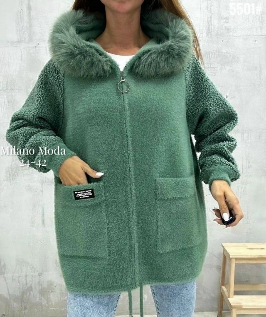 кардиган пушистый с альпакой кофта теплая на замке h&m fashion,кардиган пушистый с альпакой кофта теплая на замке,куртка альпака,куртка из альпаки,кардиган из альпаки