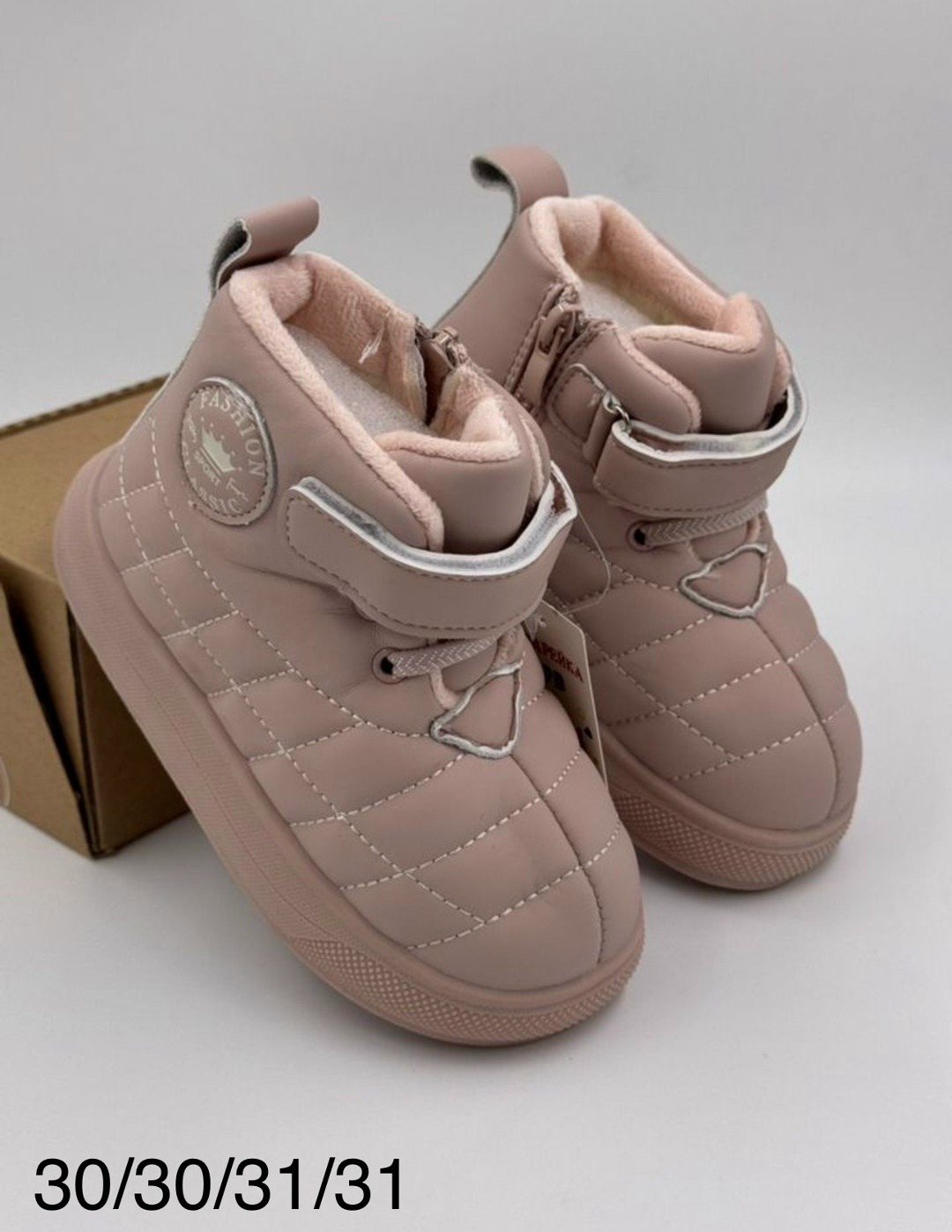 детская,,угги детские,ботинки детские,угги