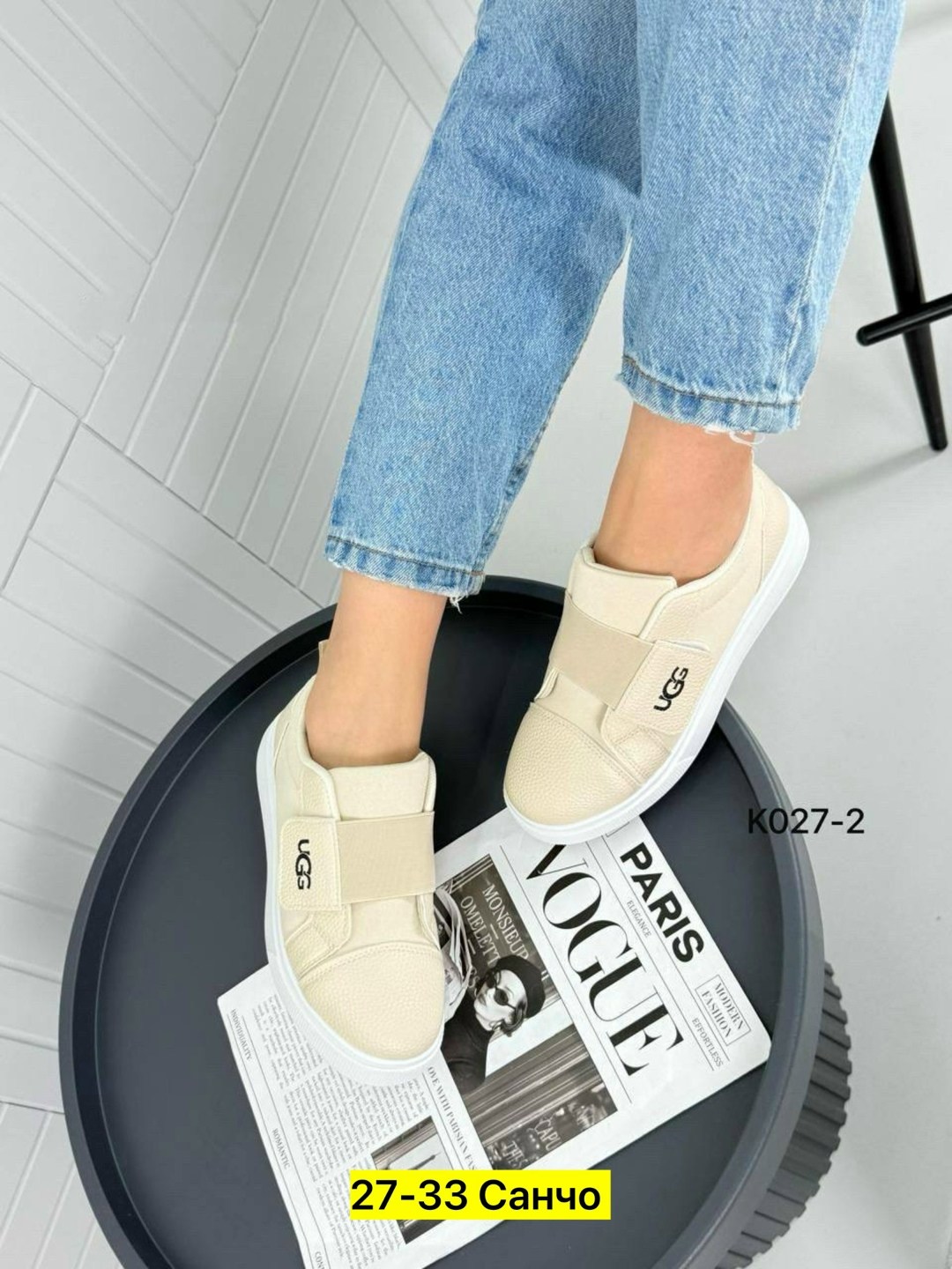 ,женская ,женские кроссовки,кеды женски,кеды женские