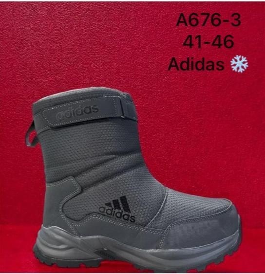 дутики зимние высокие утеплённые с мехом columbia,дутики columbia мужские зимние,дутики columbia, зимняя мужская дутики columbia,зимние сапоги columbia