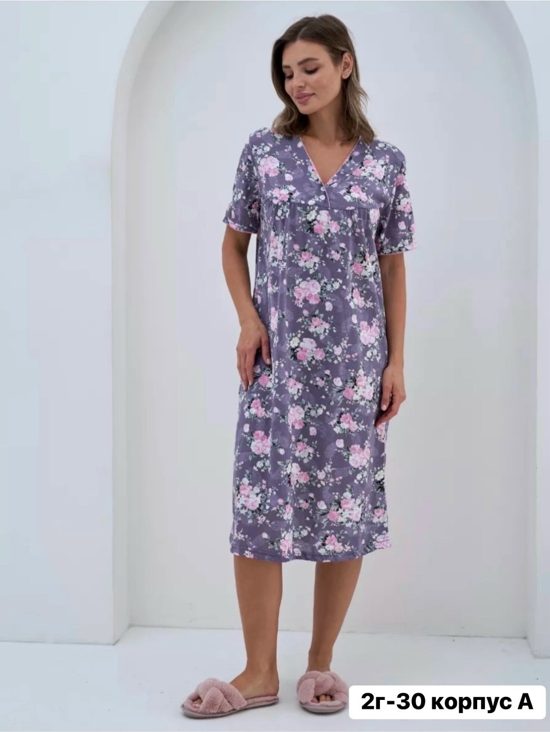 ночная сорочка трикотажная хлопок mironia,ночная сорочка женская,домашнее платье,ночная сорочка трикотажная хлопок,женское домашнее платье