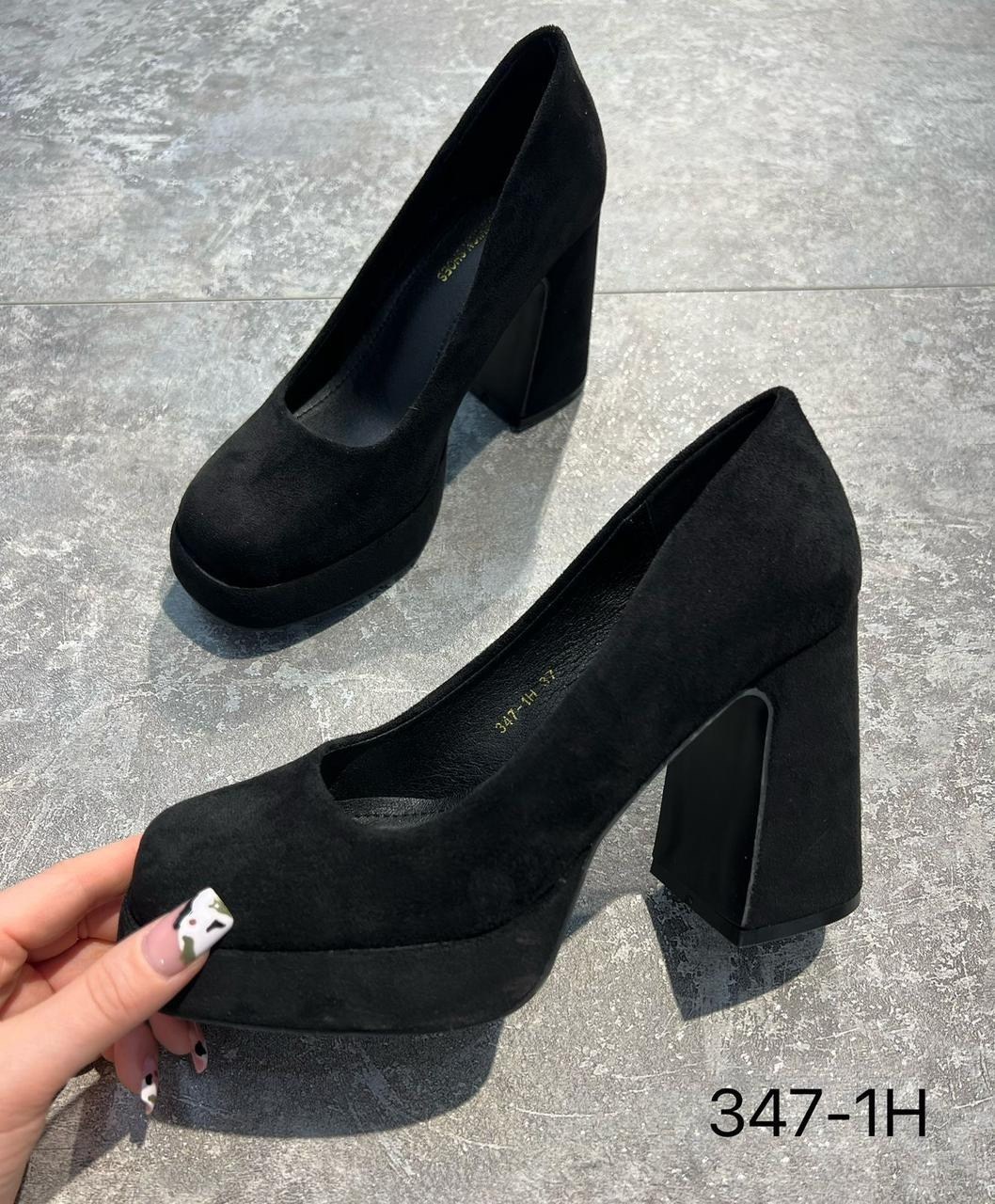 бежевые туфли на каблуке,туфли женские,бежевые туфли на толстом каблуке,,нюдовые туфли на каблуке