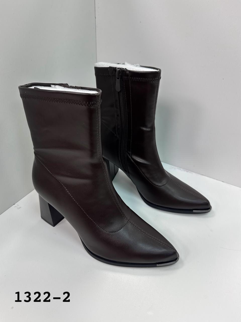 ,ботильоны женские,ботильоны карло пазолини замшевые,ботильоны,женская