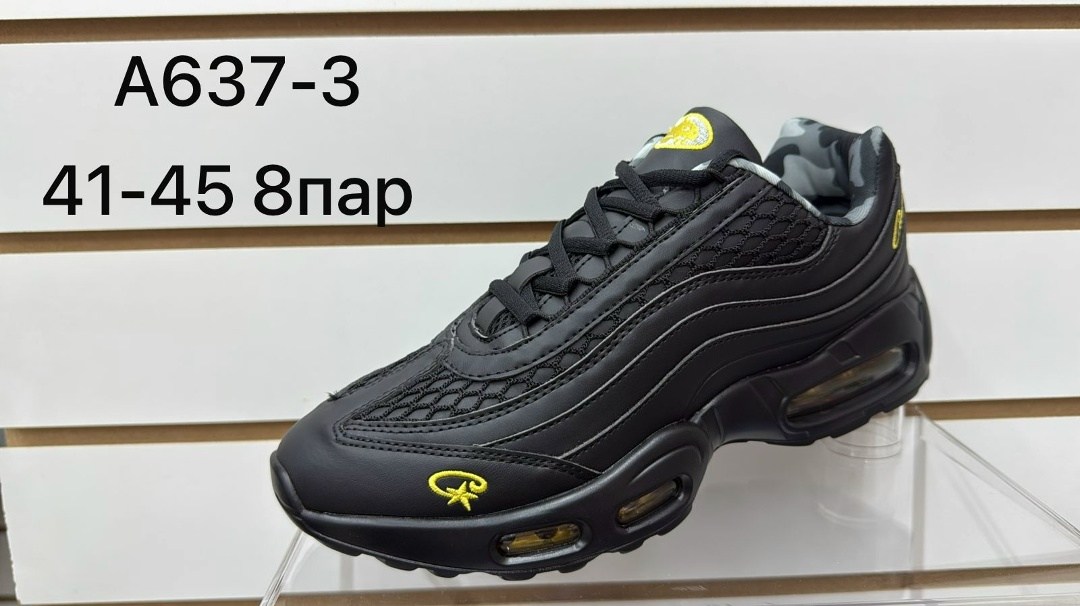 nike air max 95,кроссовки,nike air max 95 black,кроссовки теплые,кроссовки nike air max 95