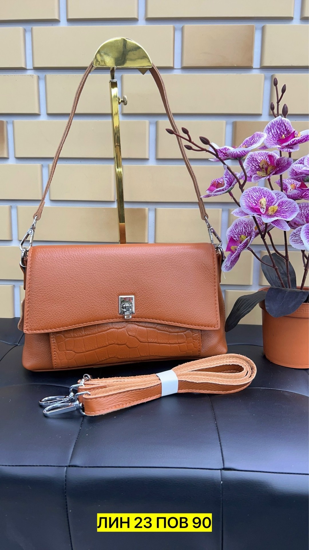 сумка,сумка женская,сумочка,сумка женские сумки,сумка женская кожаная