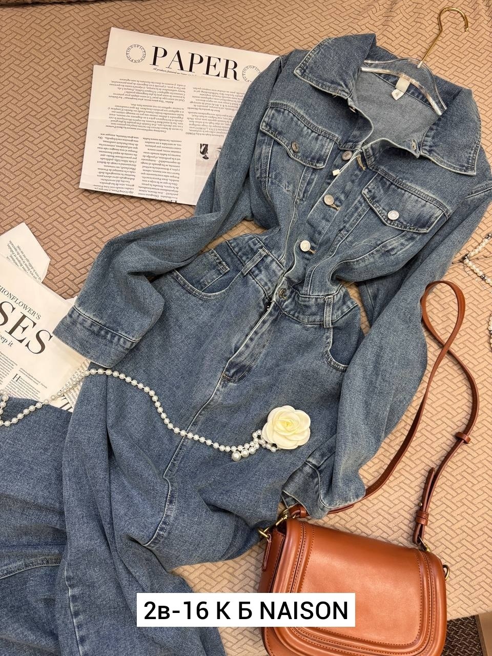 джинсовое платье,платье джинсовое женское,комбинезон джинсовый,комбинезон женский джинсовый,джинсовые костюмы женские