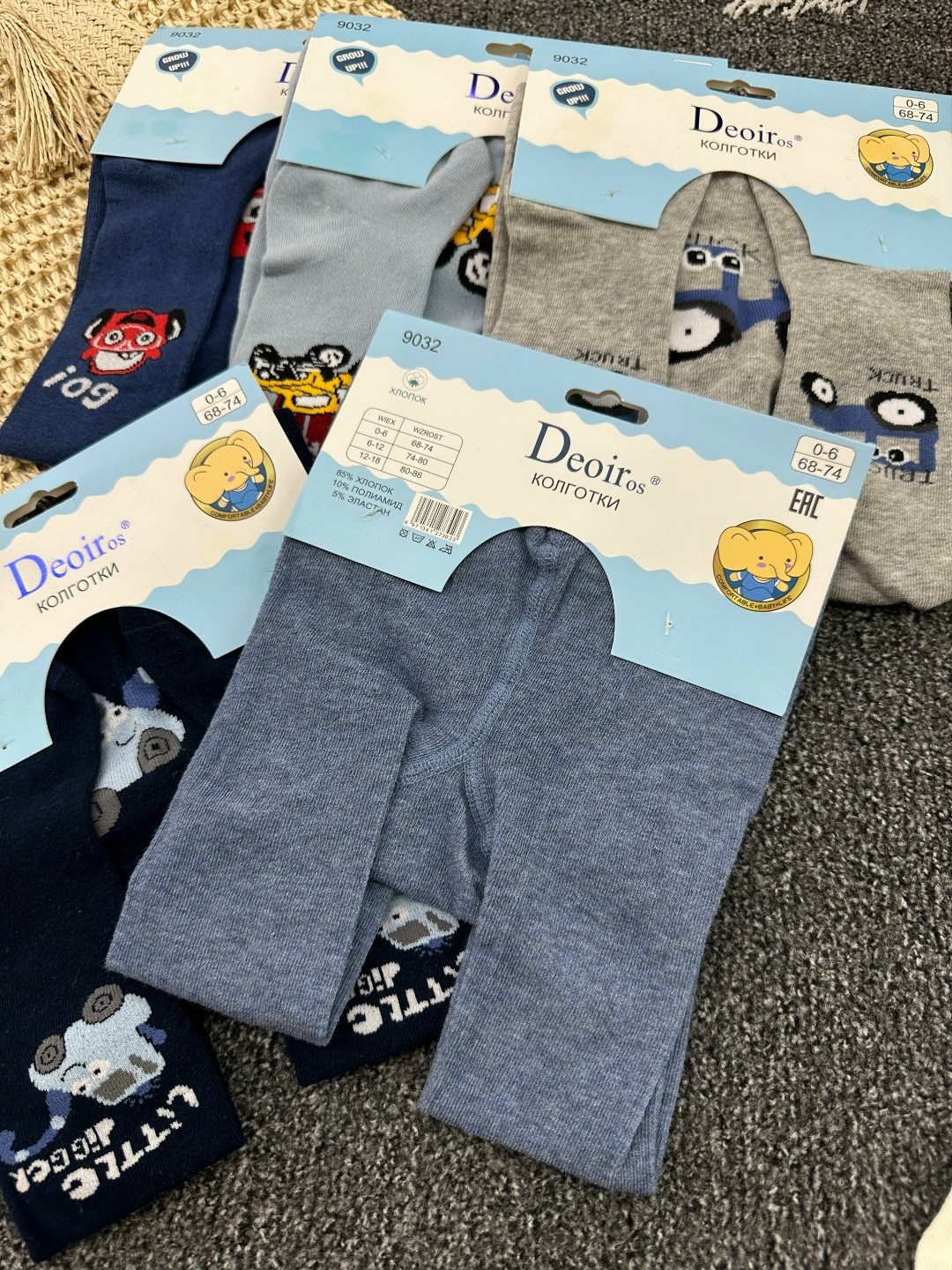 детские колготки для мальчиков,детские колготки,детские колготки для мальчика набор,колготки для мальчиков,колготки хлопковые миланко