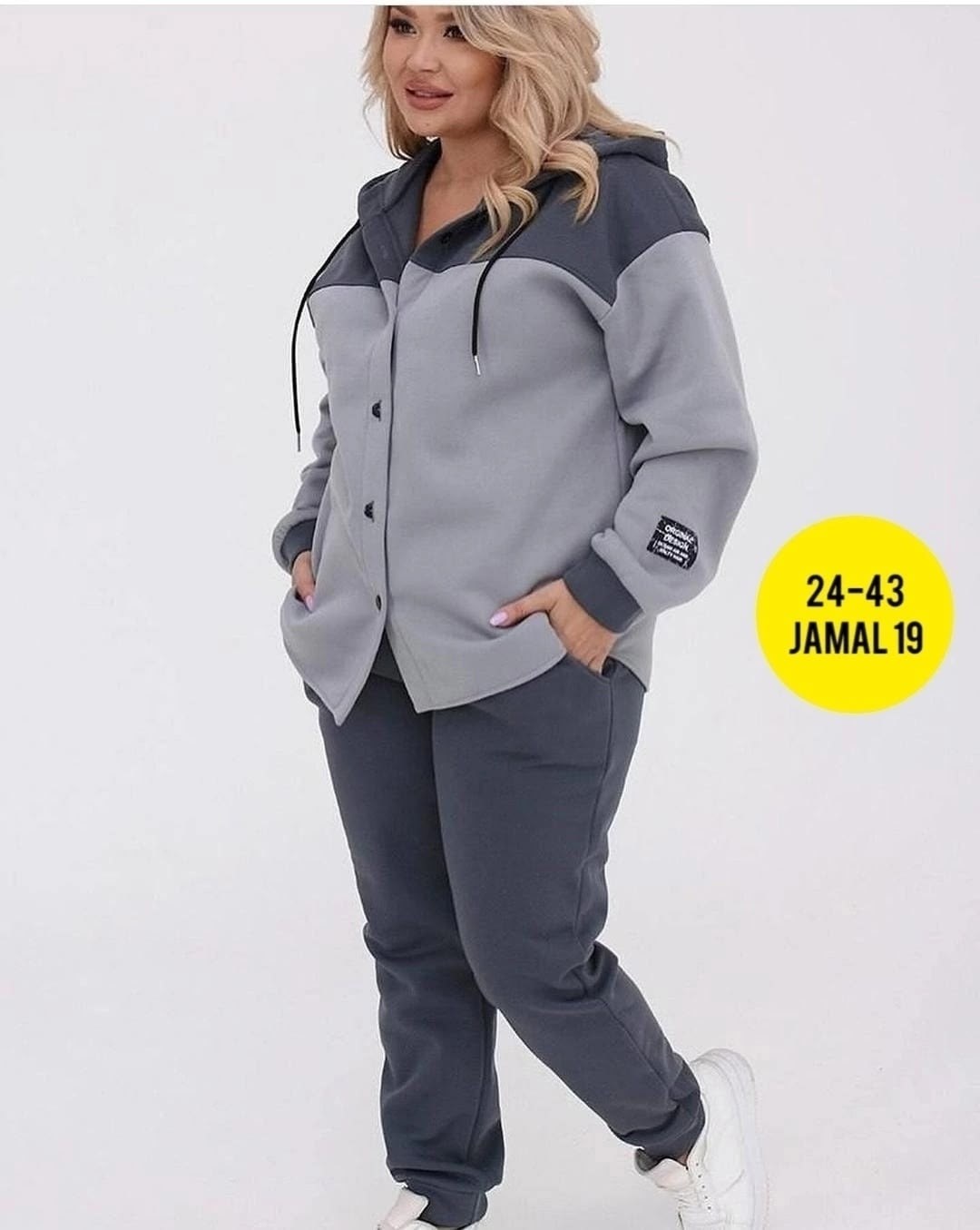 женские костюмы больших размеров,костюм спортивный женский больших размеров на флисе,костюм на флисе,спортивные костюмы женские,костюм женский двойка