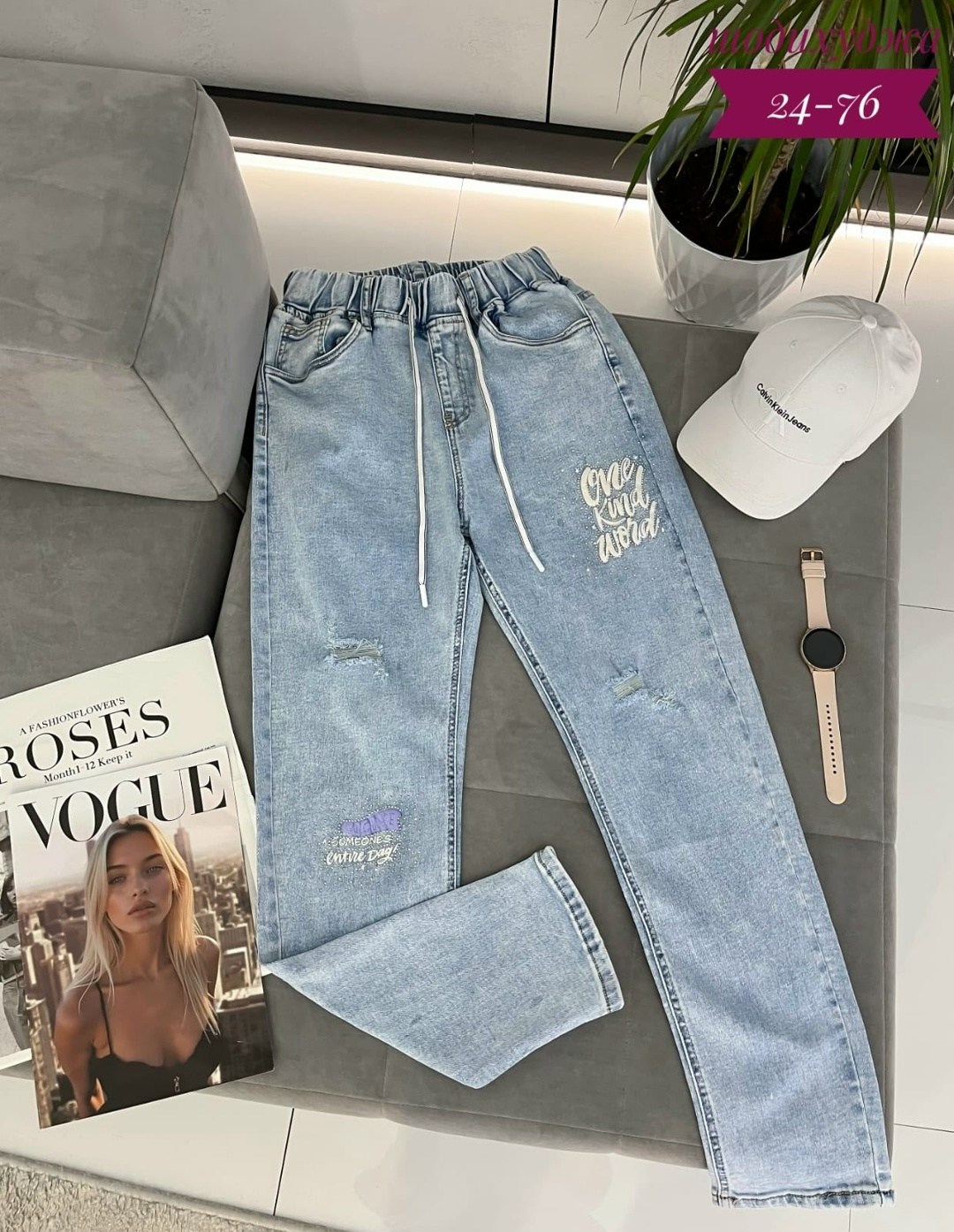 женские джинсы,джинсы,брюки джинсы,джинсы джинсы,джинсы модные