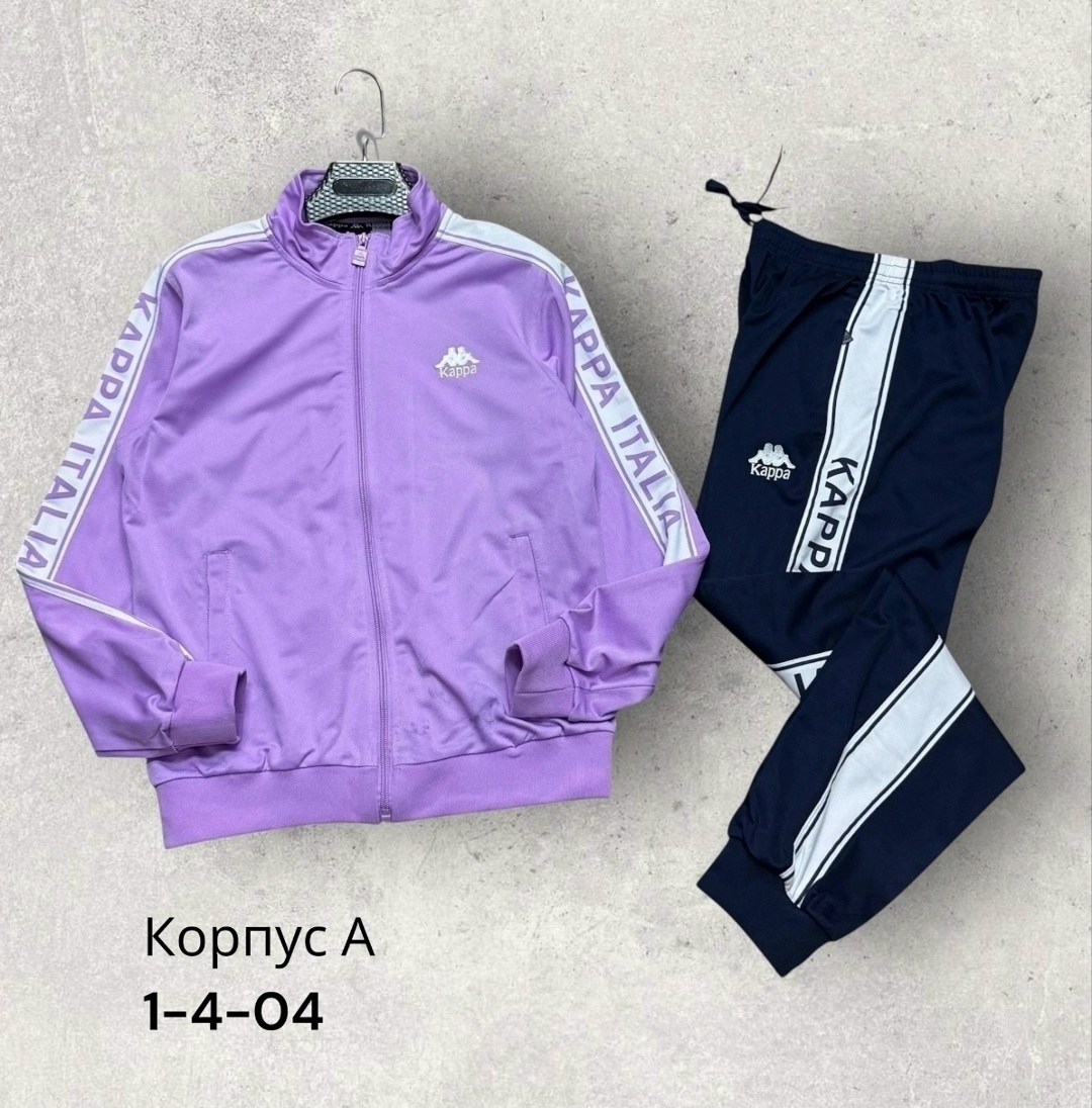 костюм спортивный kappa,спортивный костюм kappa 222 banda,спортивный костюм адидас,куртка демисезонная,adidas спортивный костюм