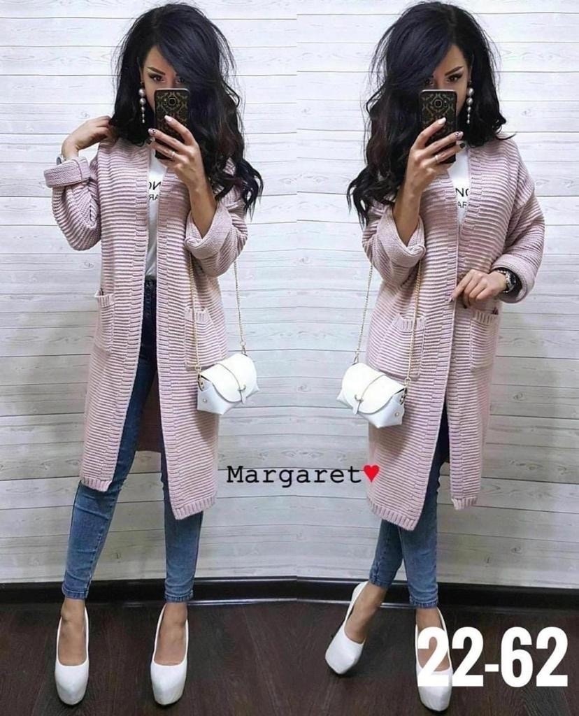 кардиган женский,модные кардиганы,кардиган женский модный, кардиганы женские,стильные кардиганы