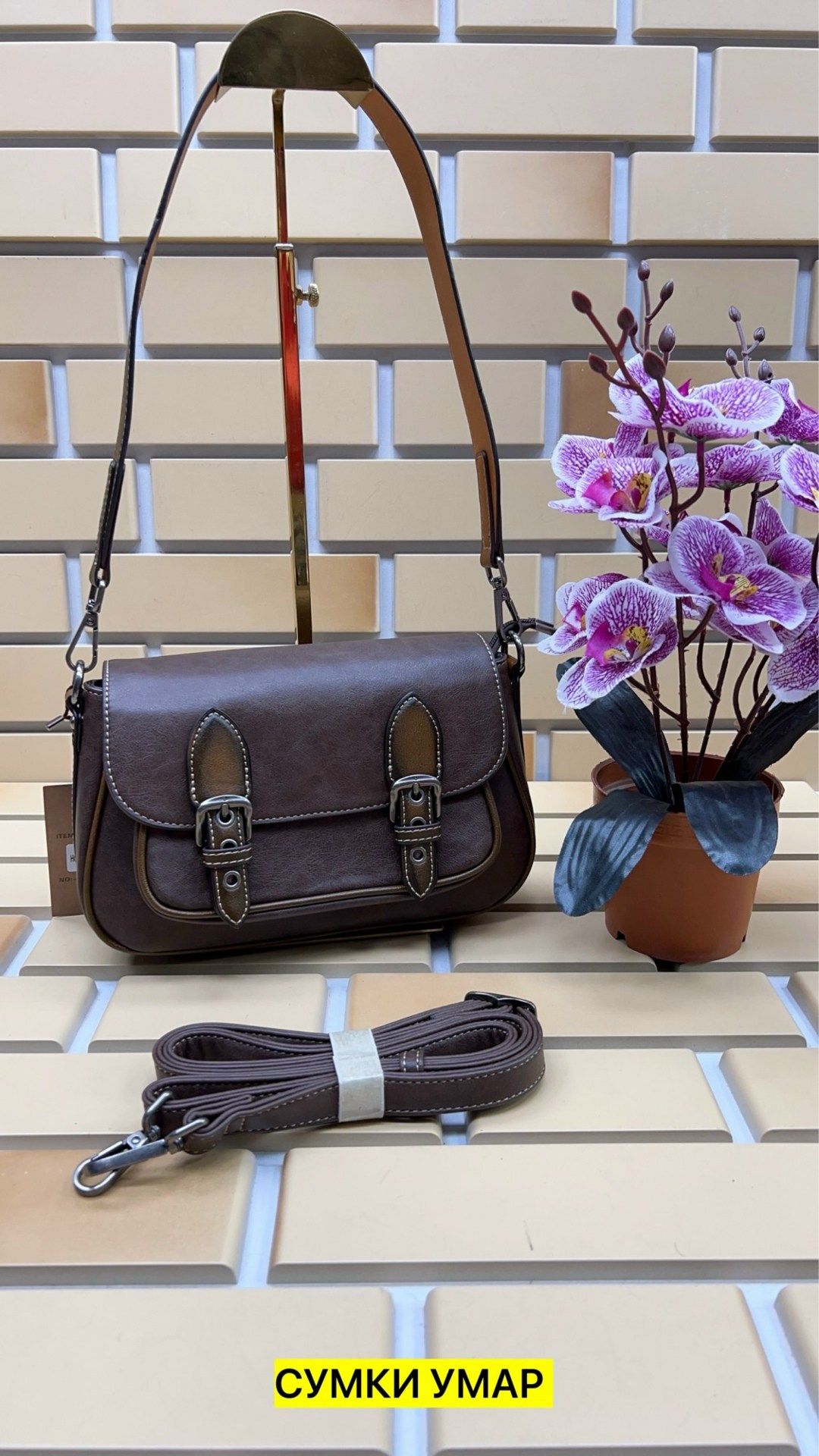 сумка,сумка женская,сумка модная,сумка женские сумки,сумка женская кожаная