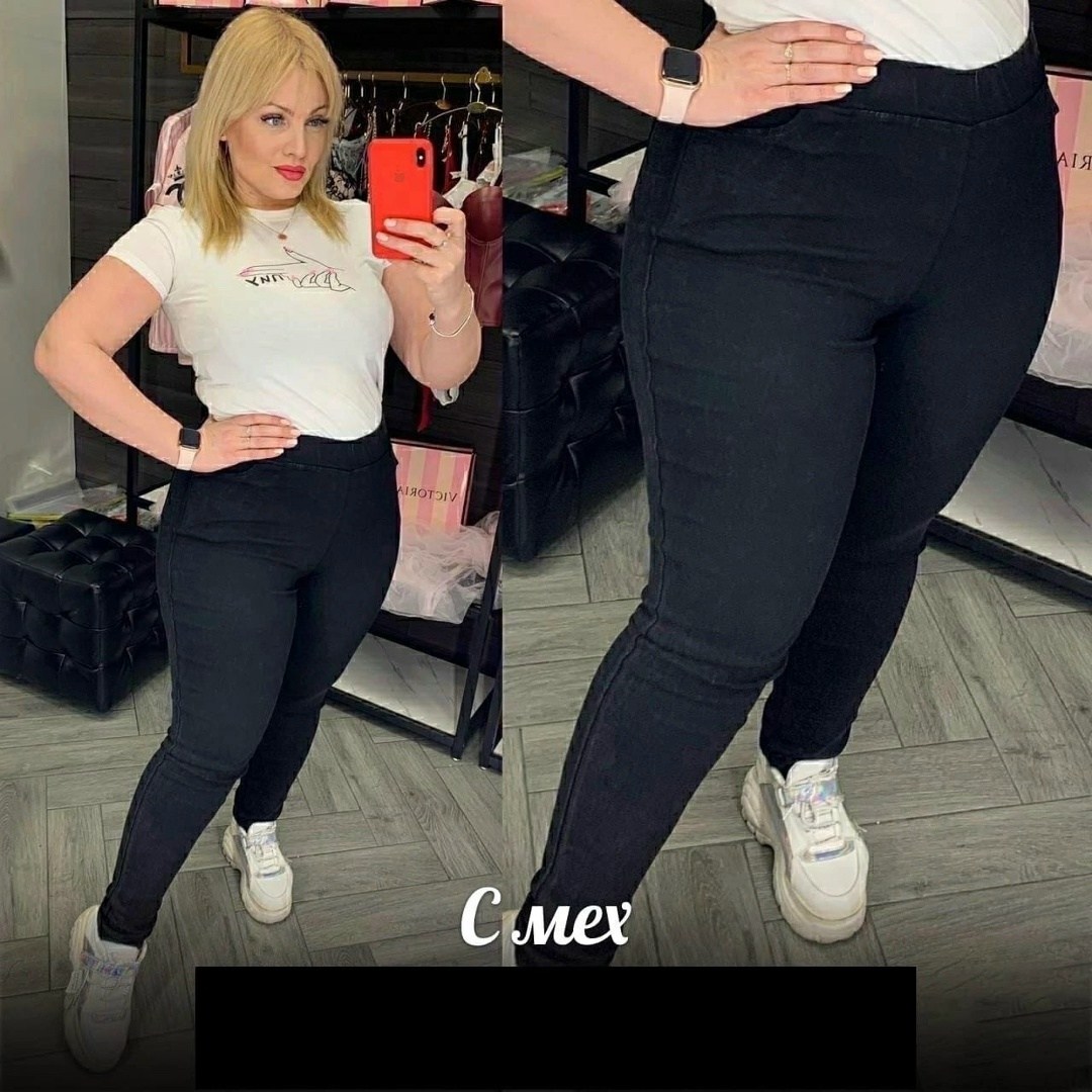 джеггинсы женские,джеггинсы с мехом,джеггинсы теплые,брюки джеггинсы,джеггинсы женские джинсы